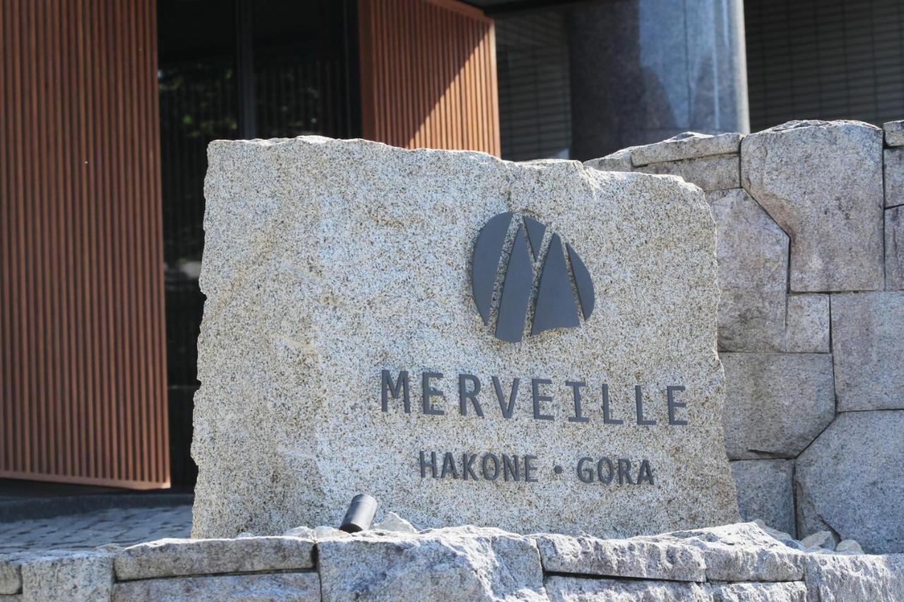 Merveille Hakone Gora Экстерьер фото